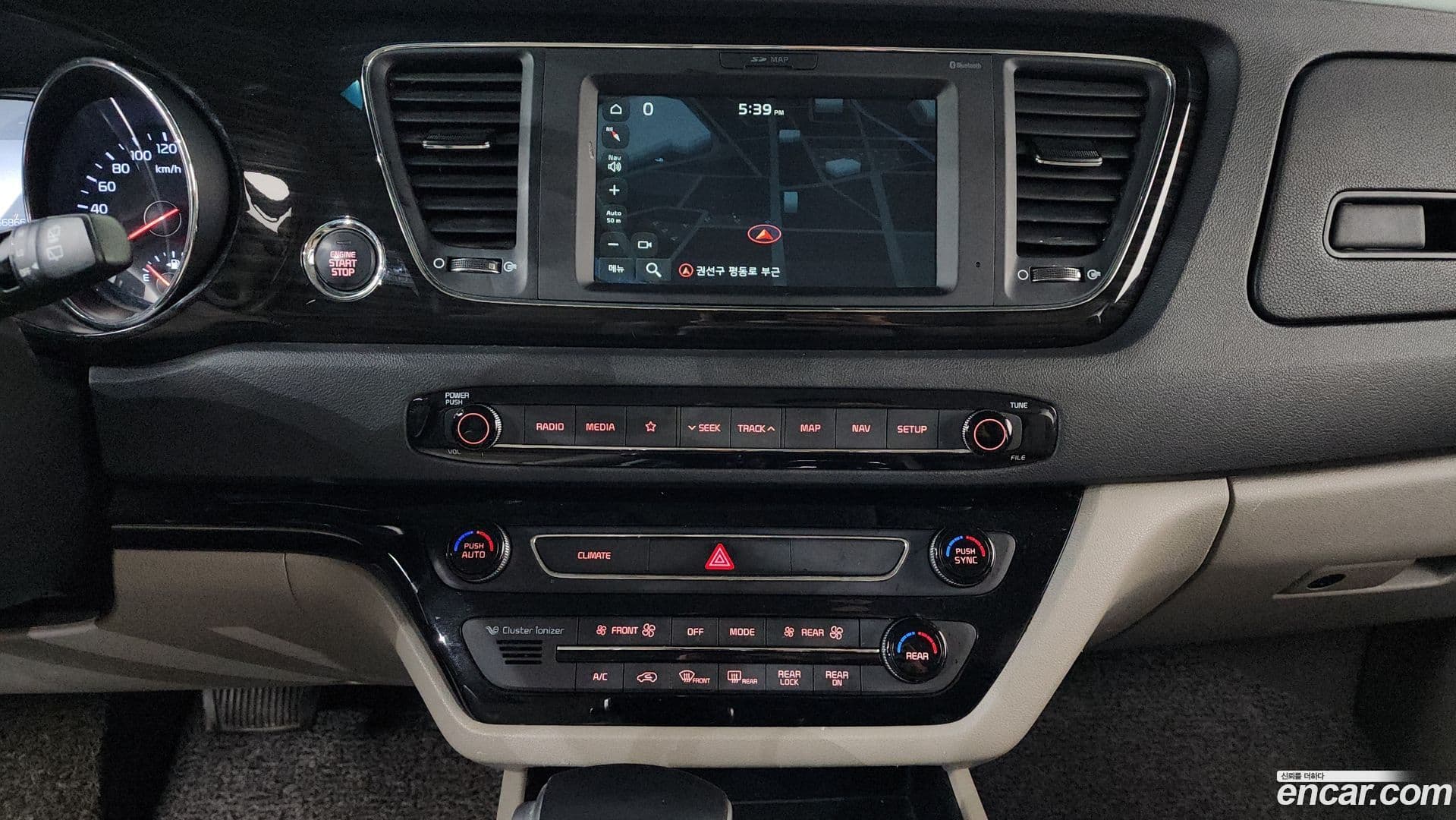 Main__Slider__Photo:Canival Kia 2020.3-13