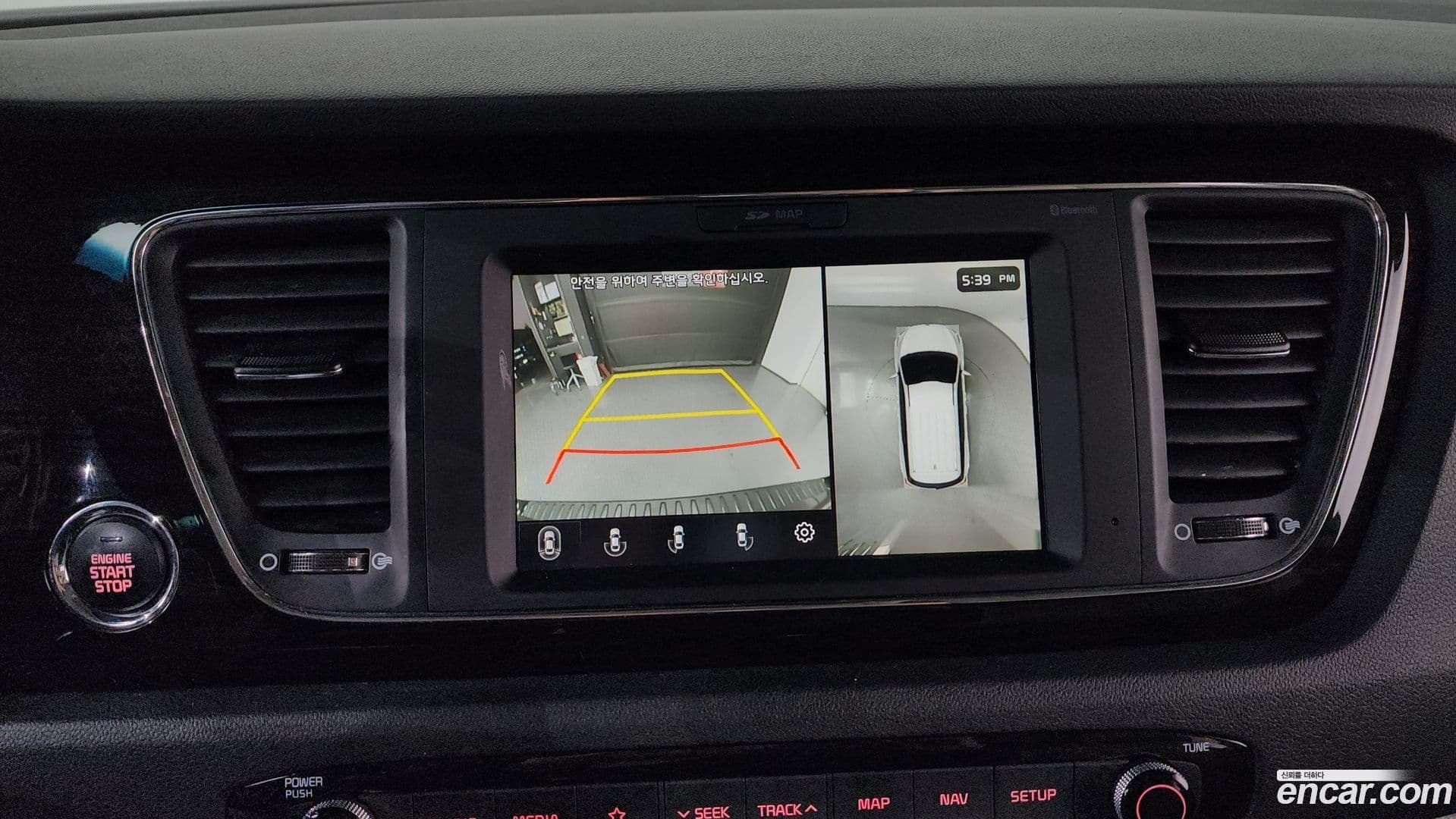 Main__Slider__Photo:Canival Kia 2020.3-14