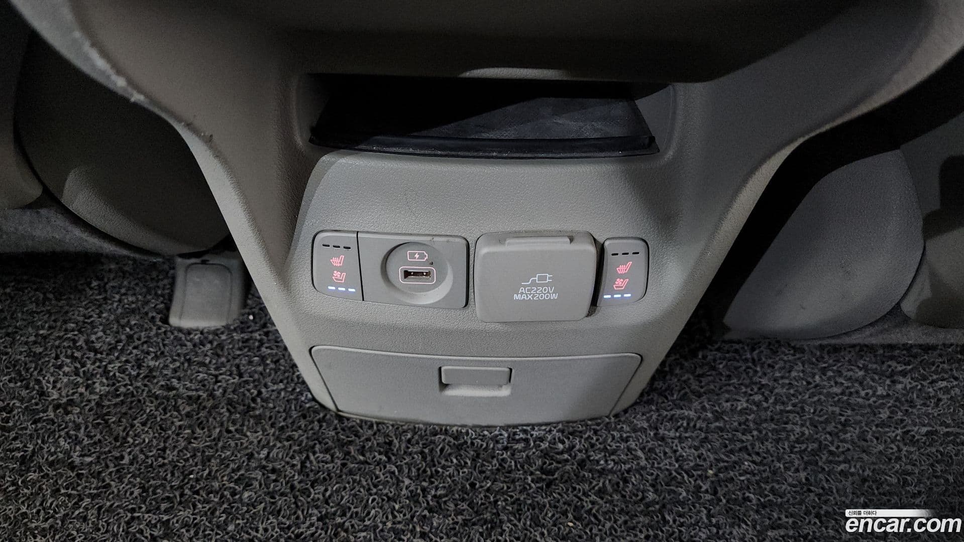 Main__Slider__Photo:Canival Kia 2020.3-18