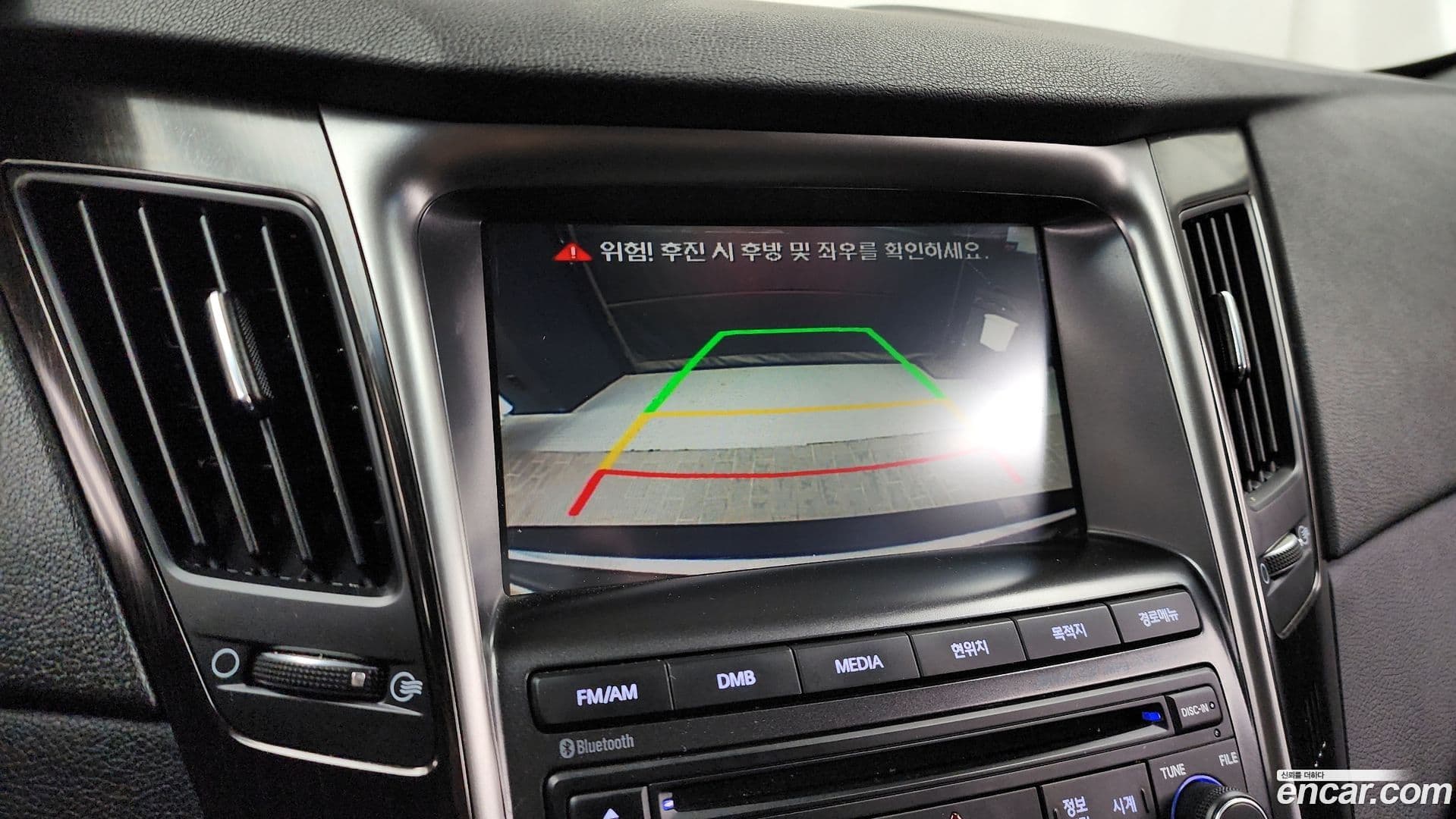 Main__Slider__Photo:Sonata Hyundai 2013.4-14