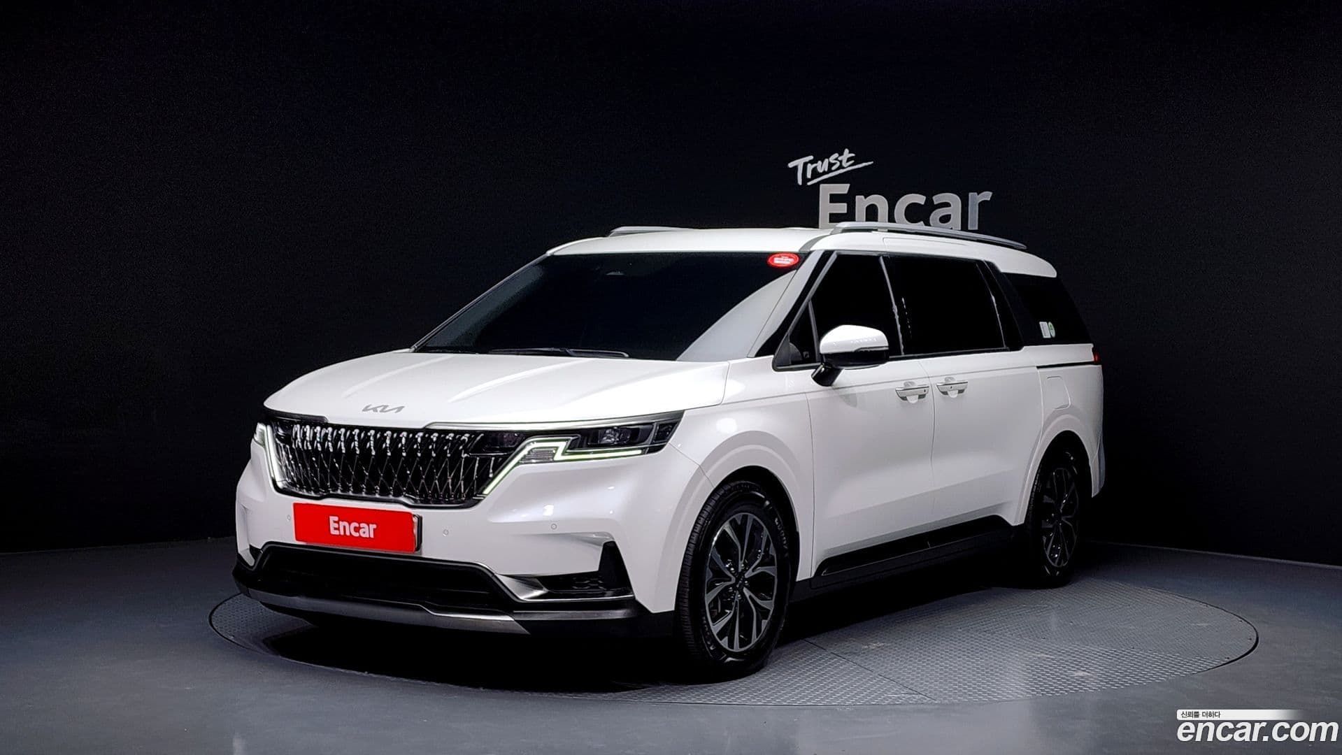 Main__Slider__Photo:Canival Kia 2023.2-0