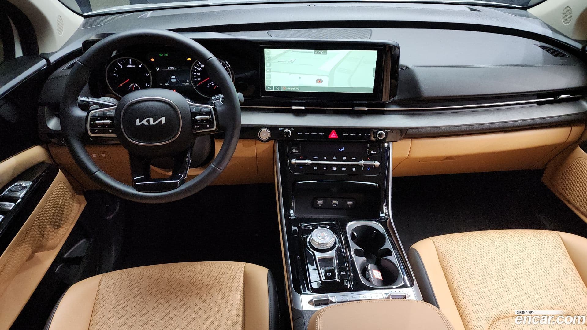 Main__Slider__Photo:Canival Kia 2023.2-6