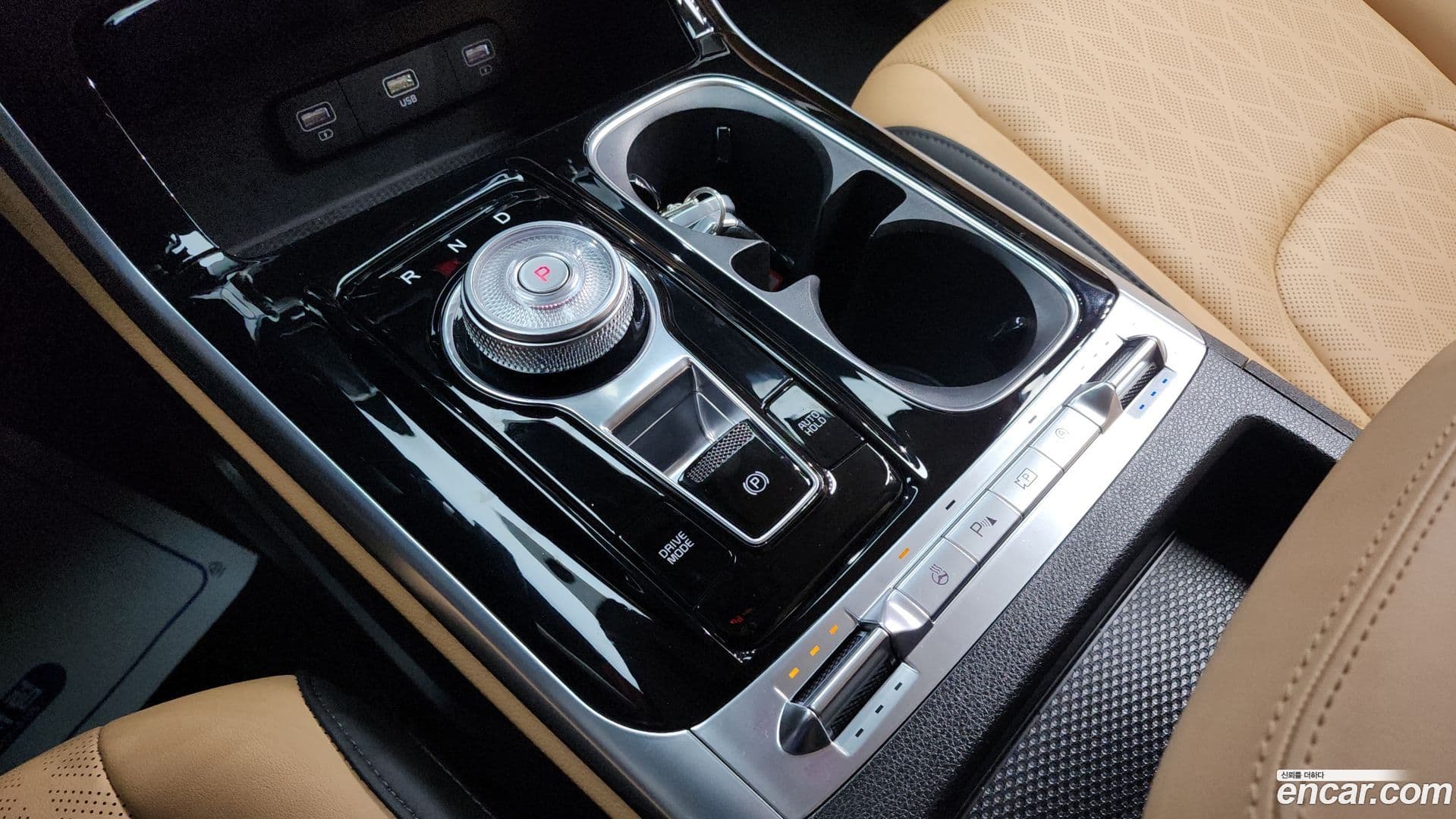 Main__Slider__Photo:Canival Kia 2023.2-8