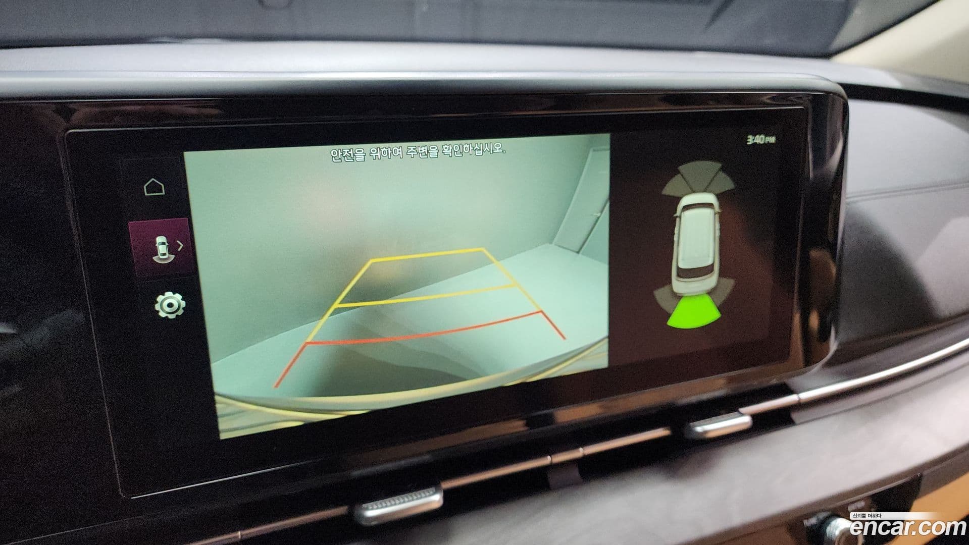 Main__Slider__Photo:Canival Kia 2023.2-14