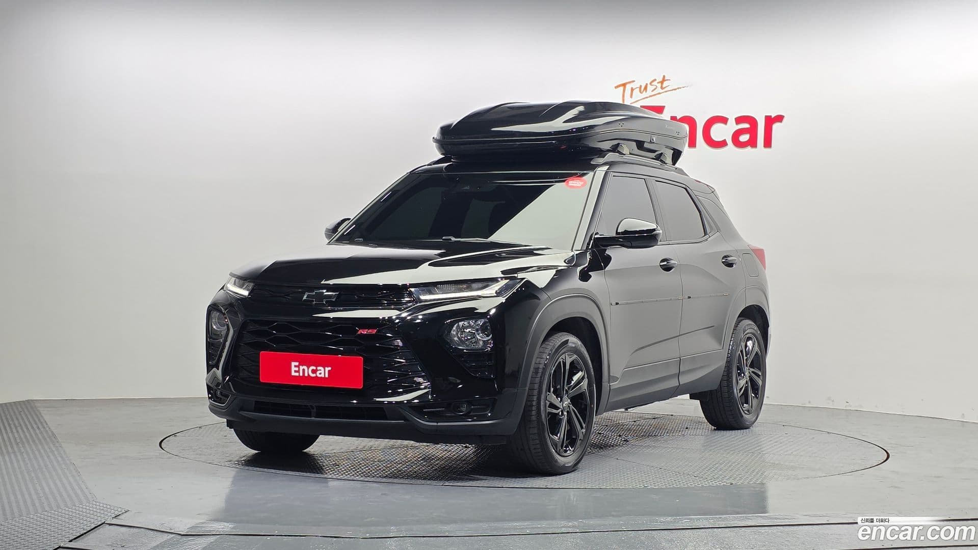 Main__Slider__Photo:Trailblazer Chevrolet 2021.8-0