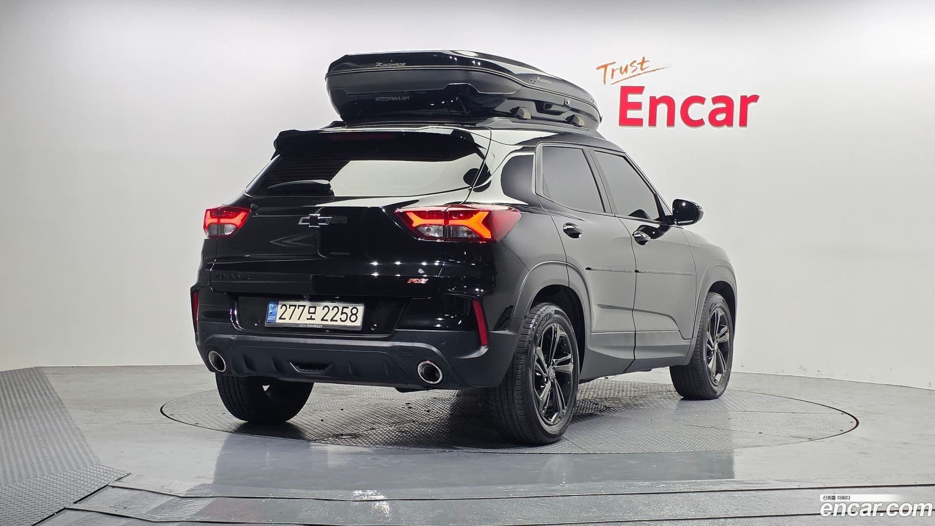 Main__Slider__Photo:Trailblazer Chevrolet 2021.8-1