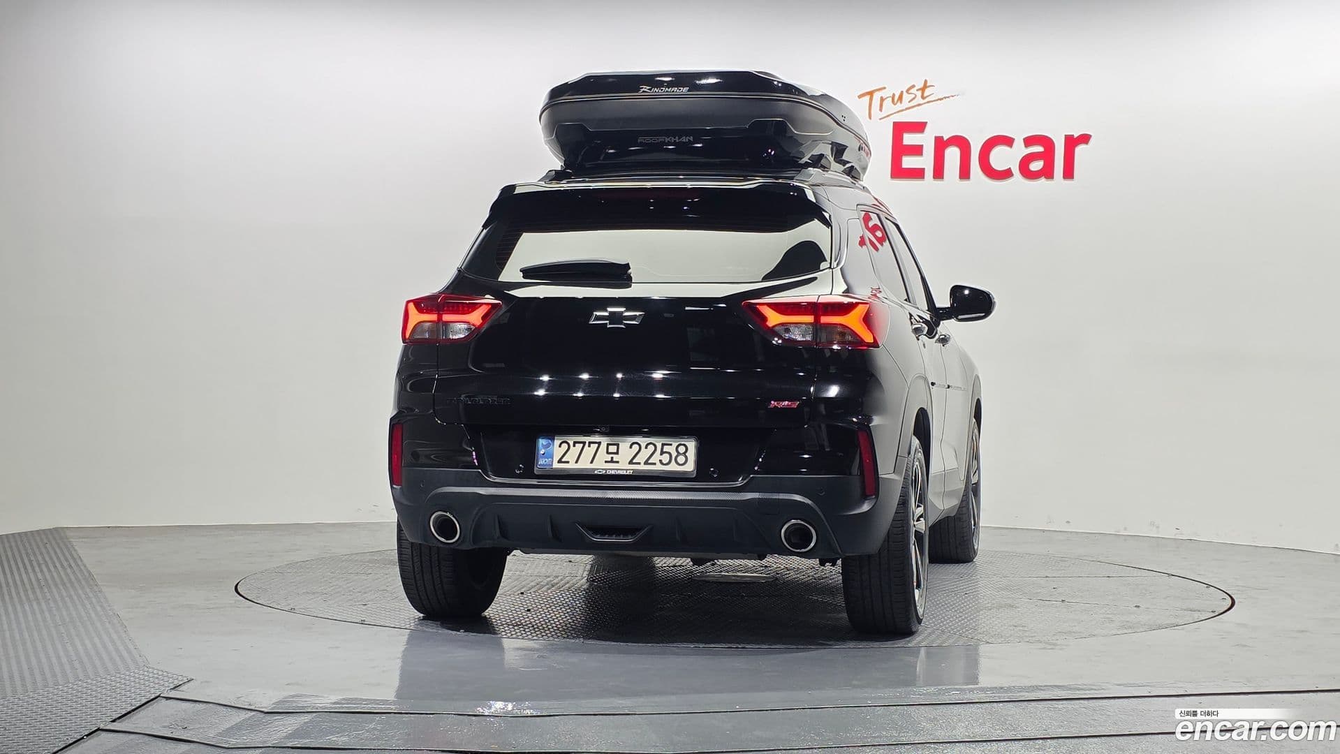 Main__Slider__Photo:Trailblazer Chevrolet 2021.8-3