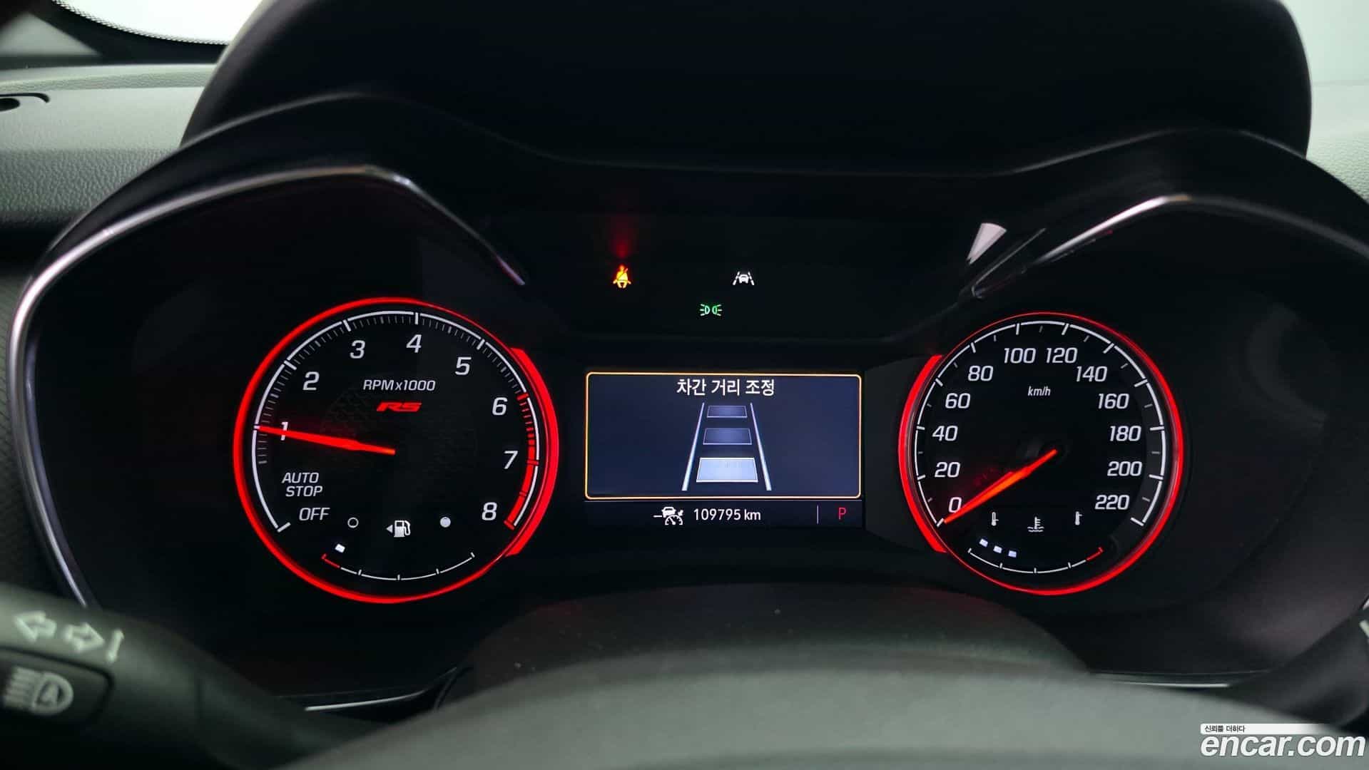 Trailblazer Chevrolet 2021.8-INNER-008