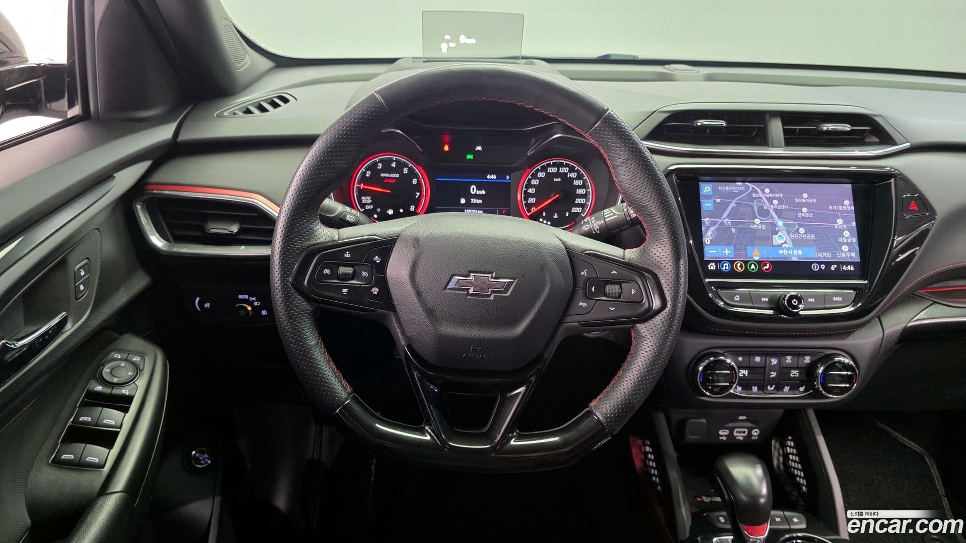 Main__Slider__Photo:Trailblazer Chevrolet 2021.8-12