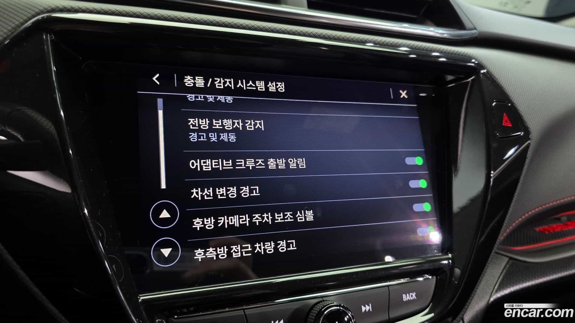 Trailblazer Chevrolet 2021.8-OPTION-020