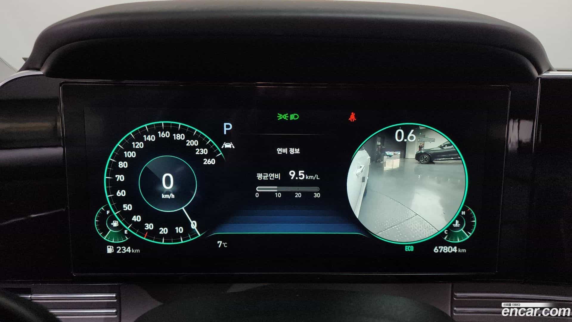 Grandeur Hyundai 2022.0-INNER-008