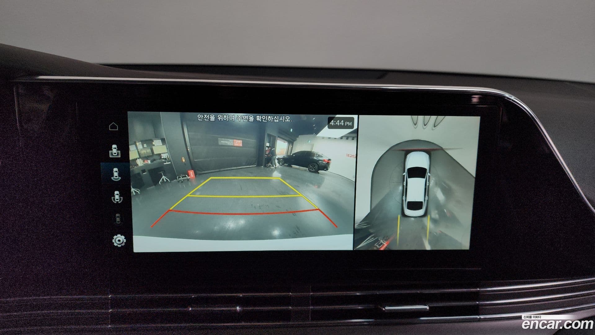 Main__Slider__Photo:Grandeur Hyundai 2022.0-15