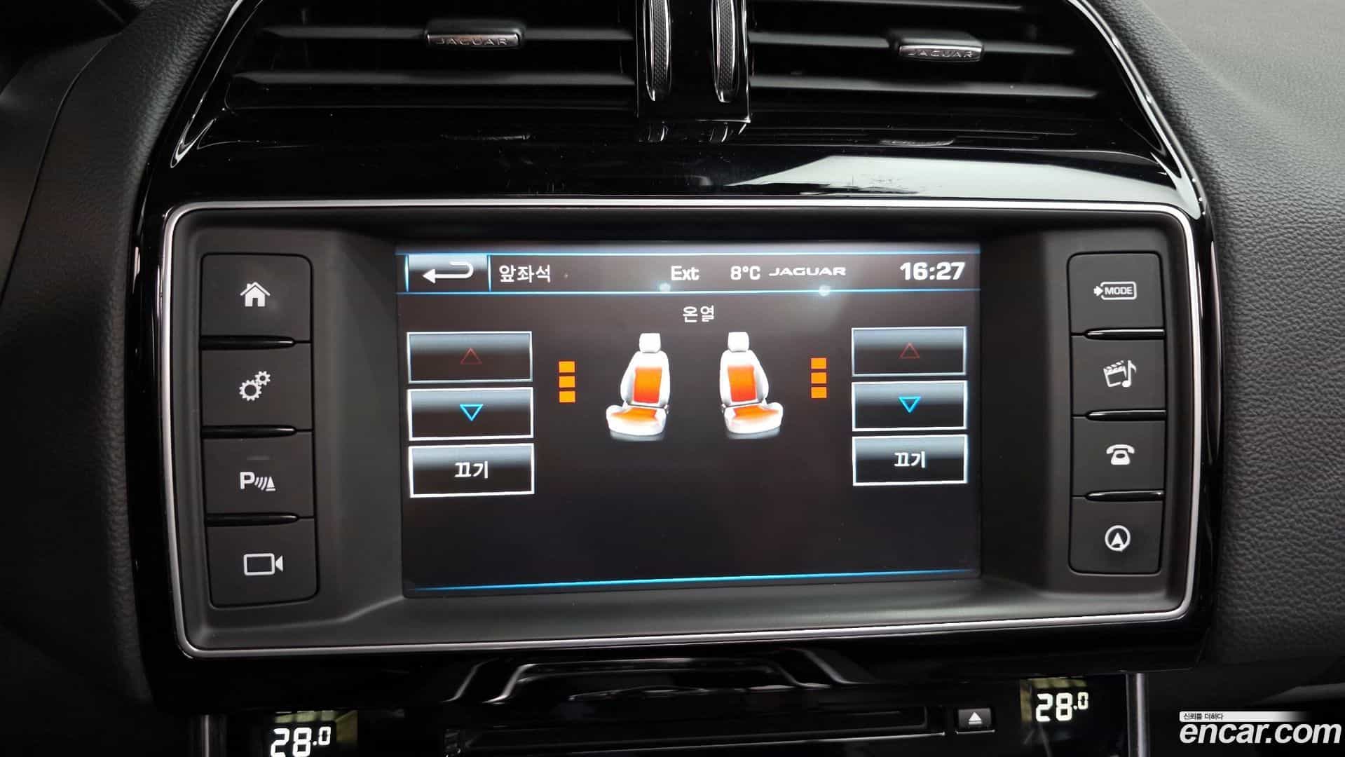 XE Jaguar 2015.8-OPTION-021