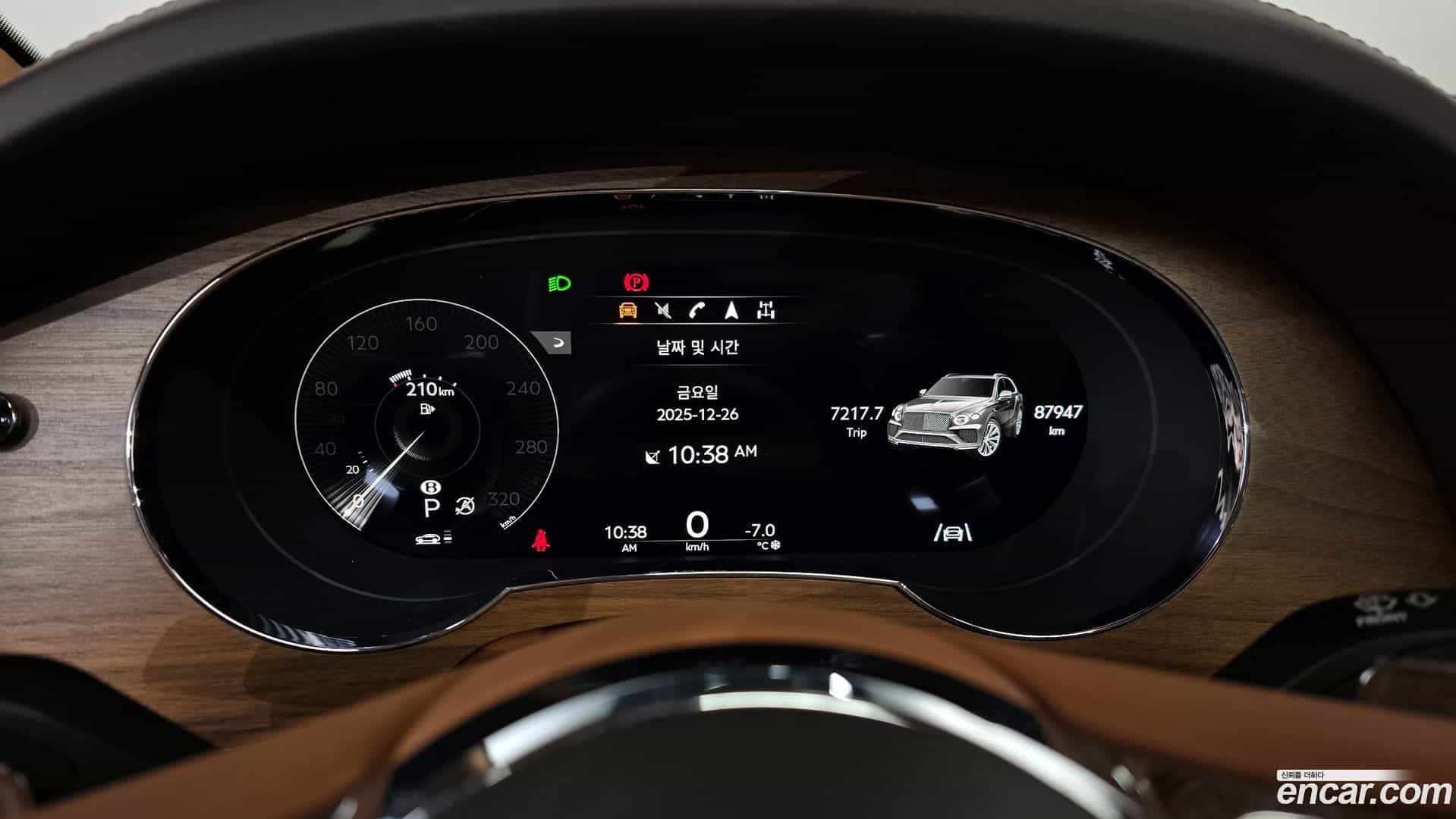 Bentayga Bentley 2023.7-INNER-008