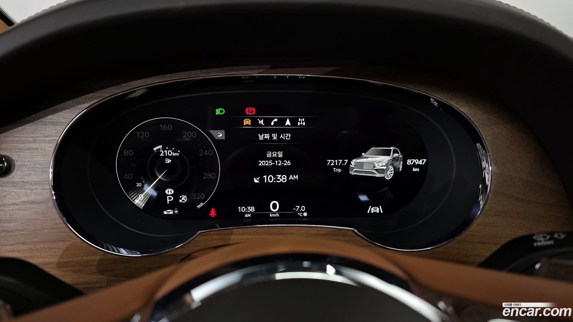 Main__Slider__Photo:Bentayga Bentley 2023.7-7