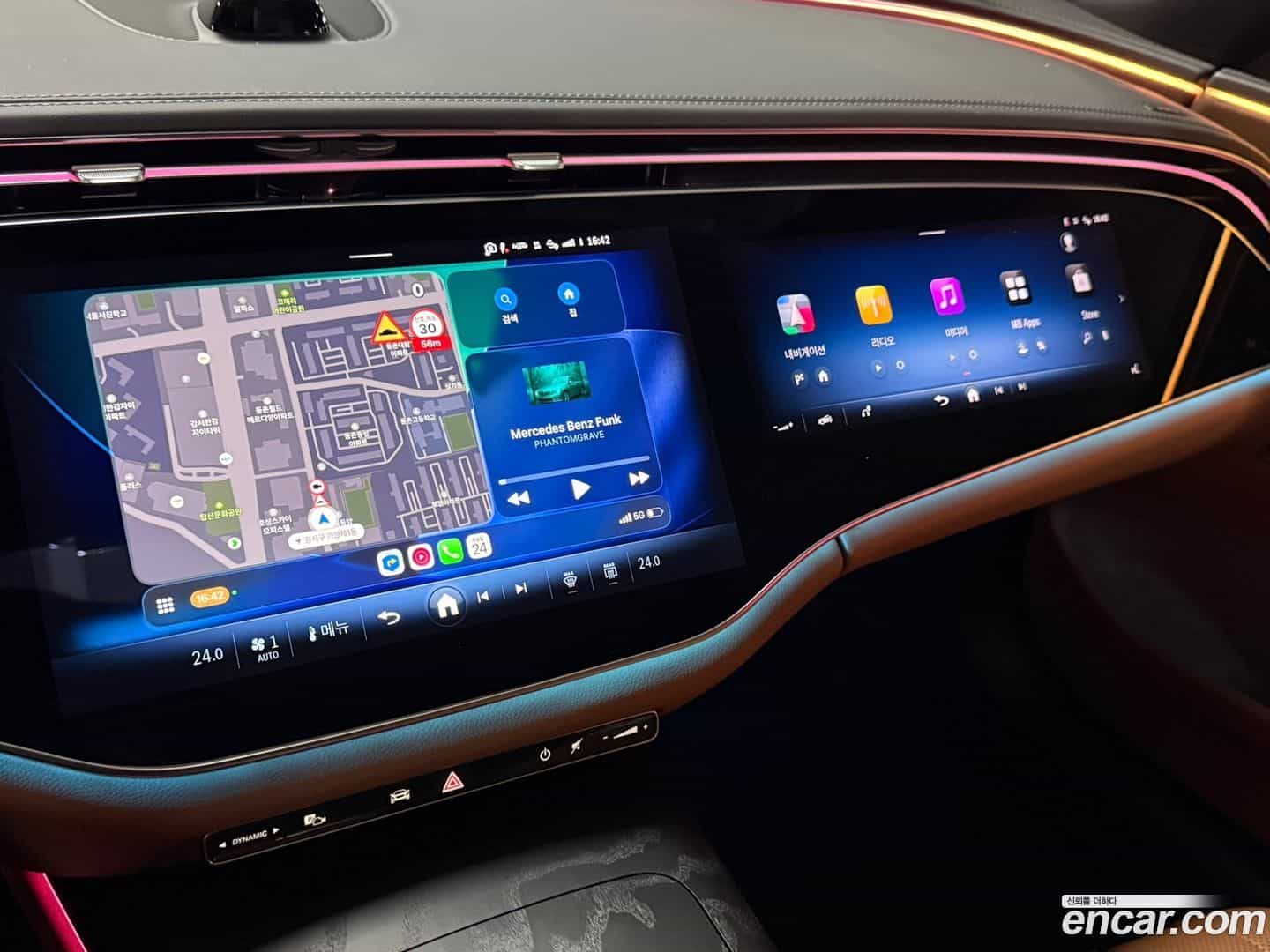 E-Class Mercedes-Benz 2024.7-OPTION-020