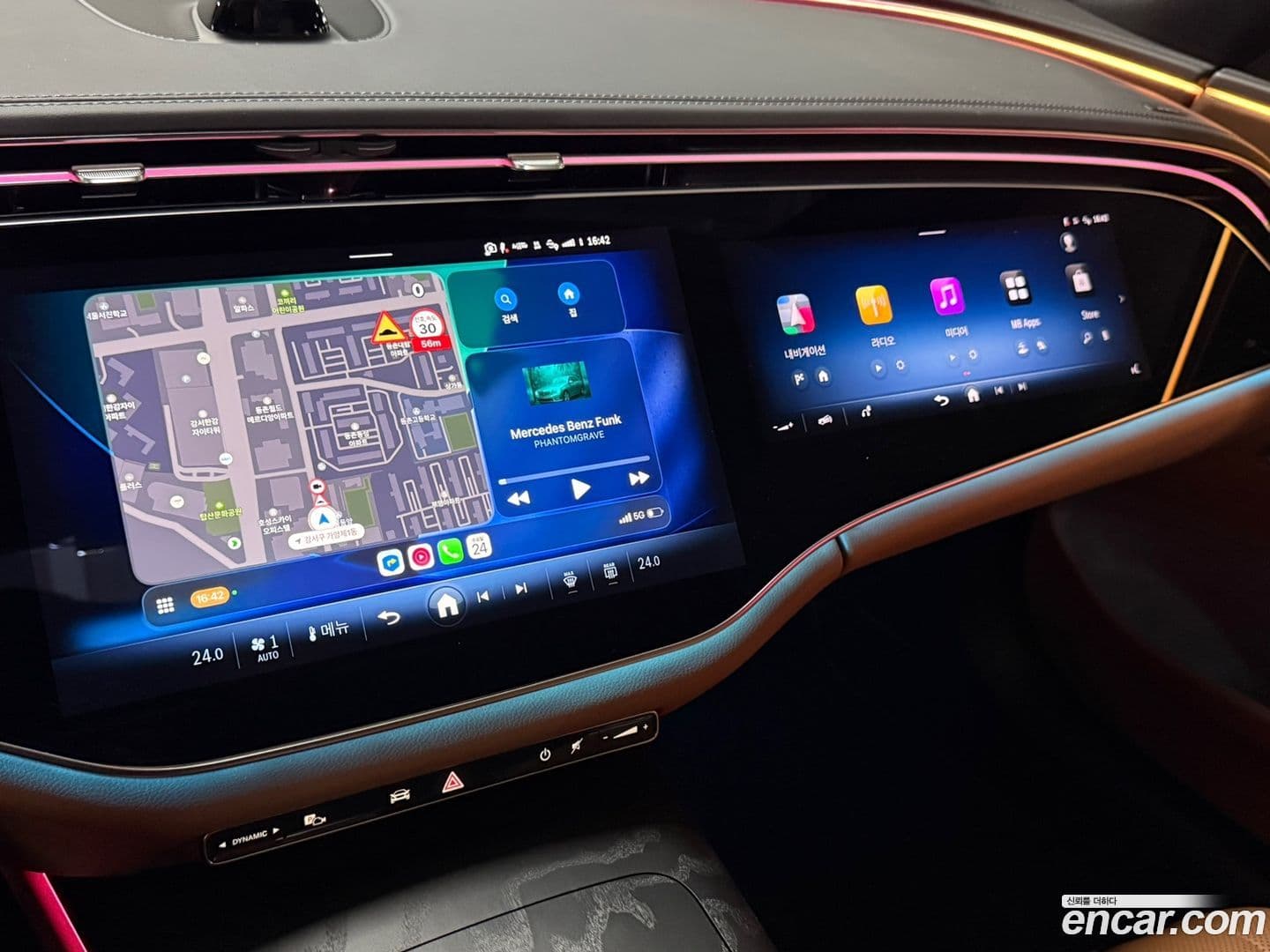 Main__Slider__Photo:E-Class Mercedes-Benz 2024.7-15