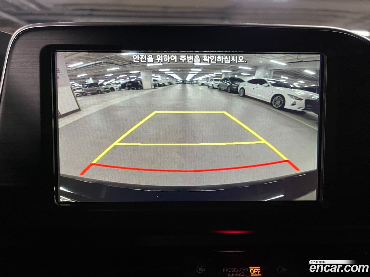 Main__Slider__Photo:Grandeur Hyundai 2018.7-11