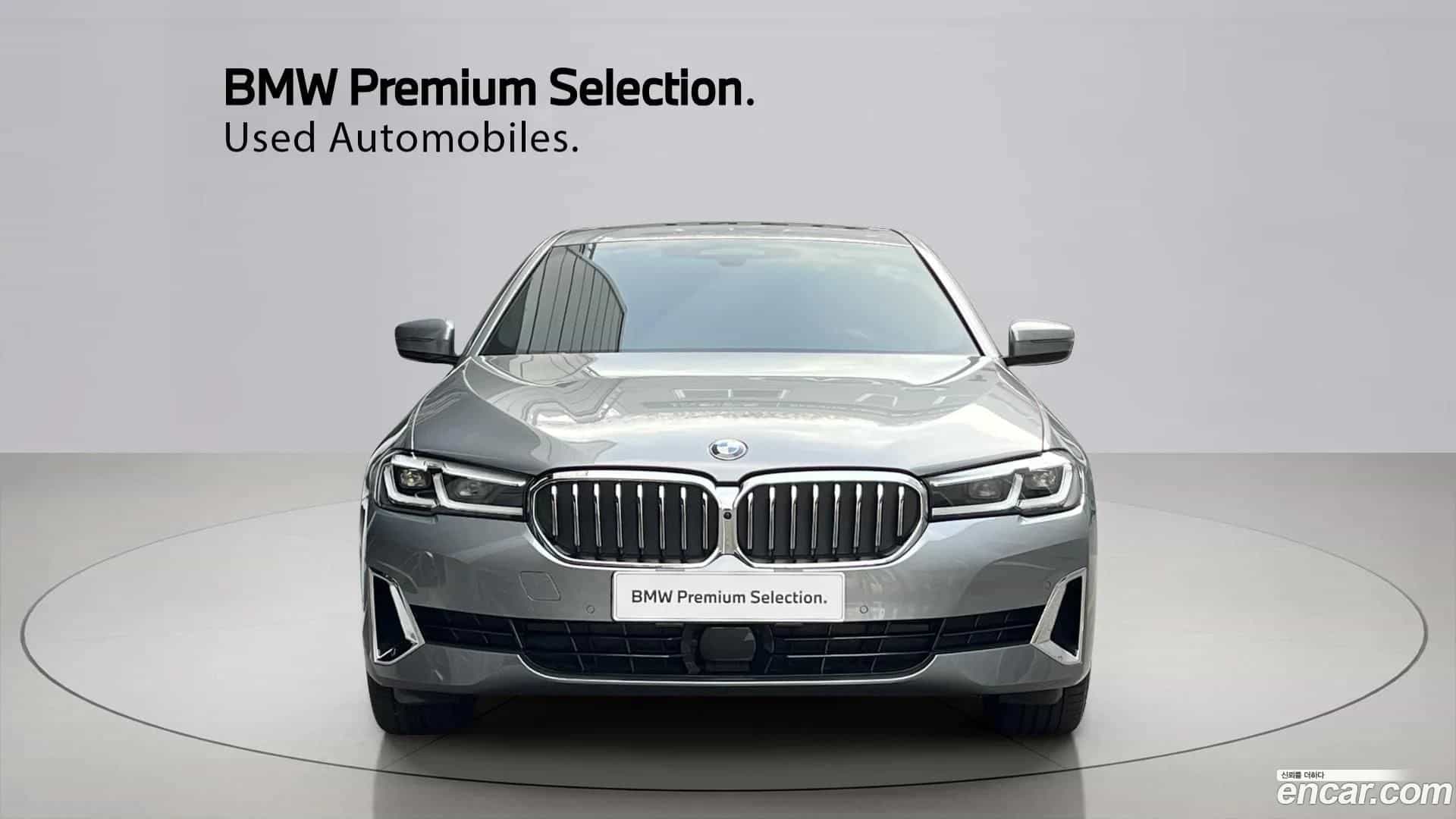 5-Series BMW 2023.5-OUTER-002