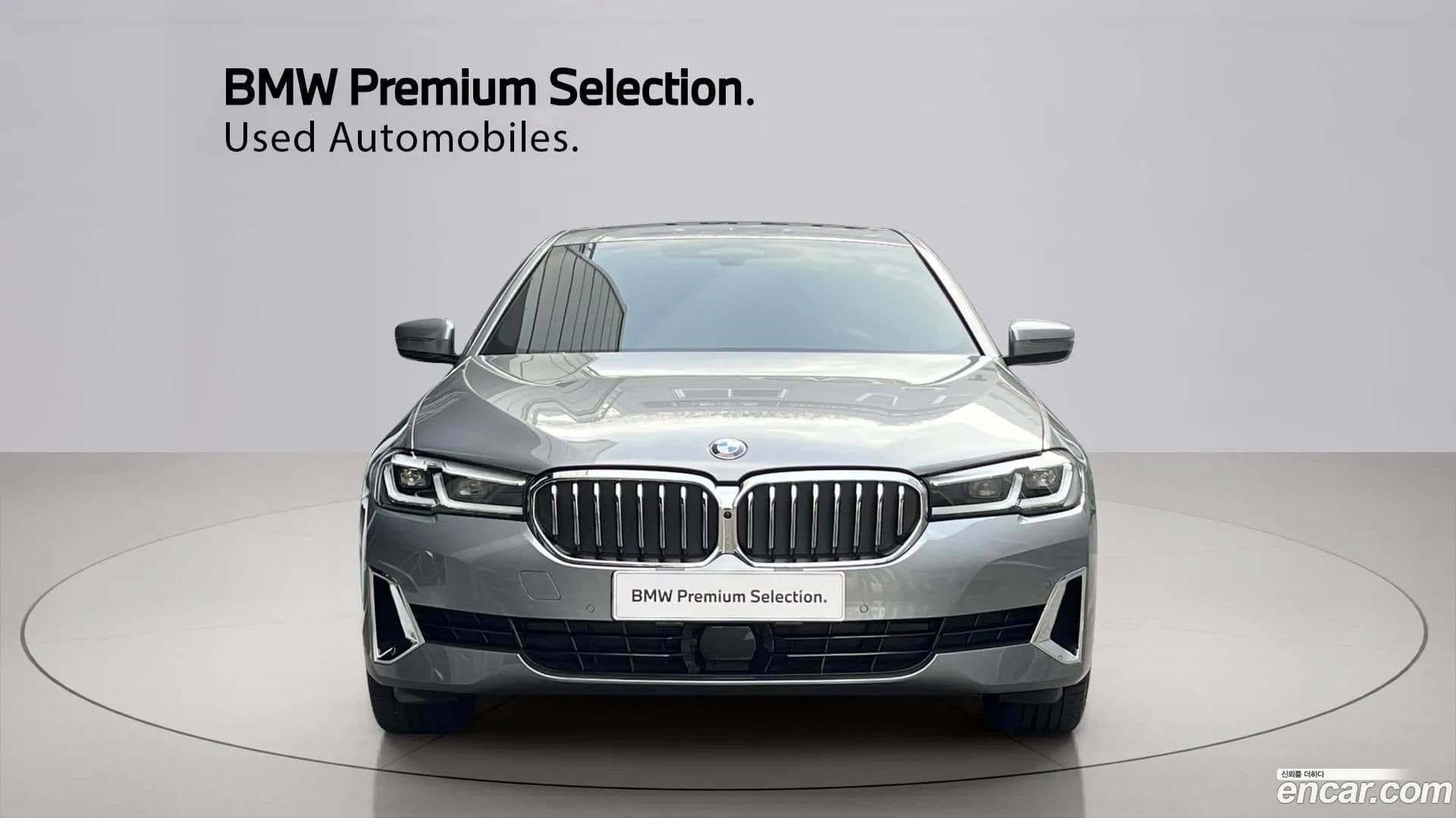 Main__Slider__Photo:5-Series BMW 2023.5-1