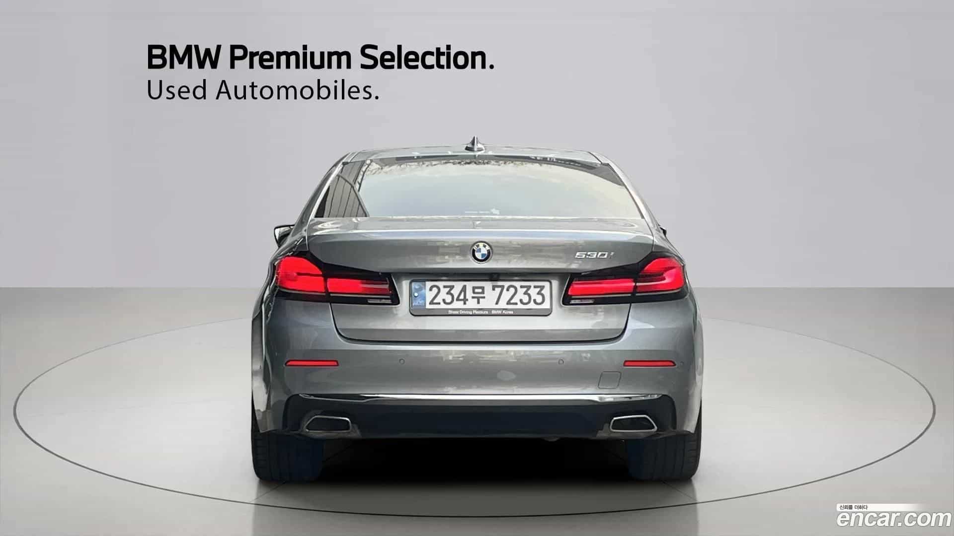 5-Series BMW 2023.5-OUTER-003