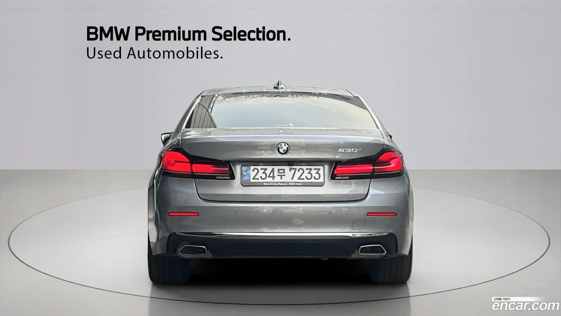 Main__Slider__Photo:5-Series BMW 2023.5-2