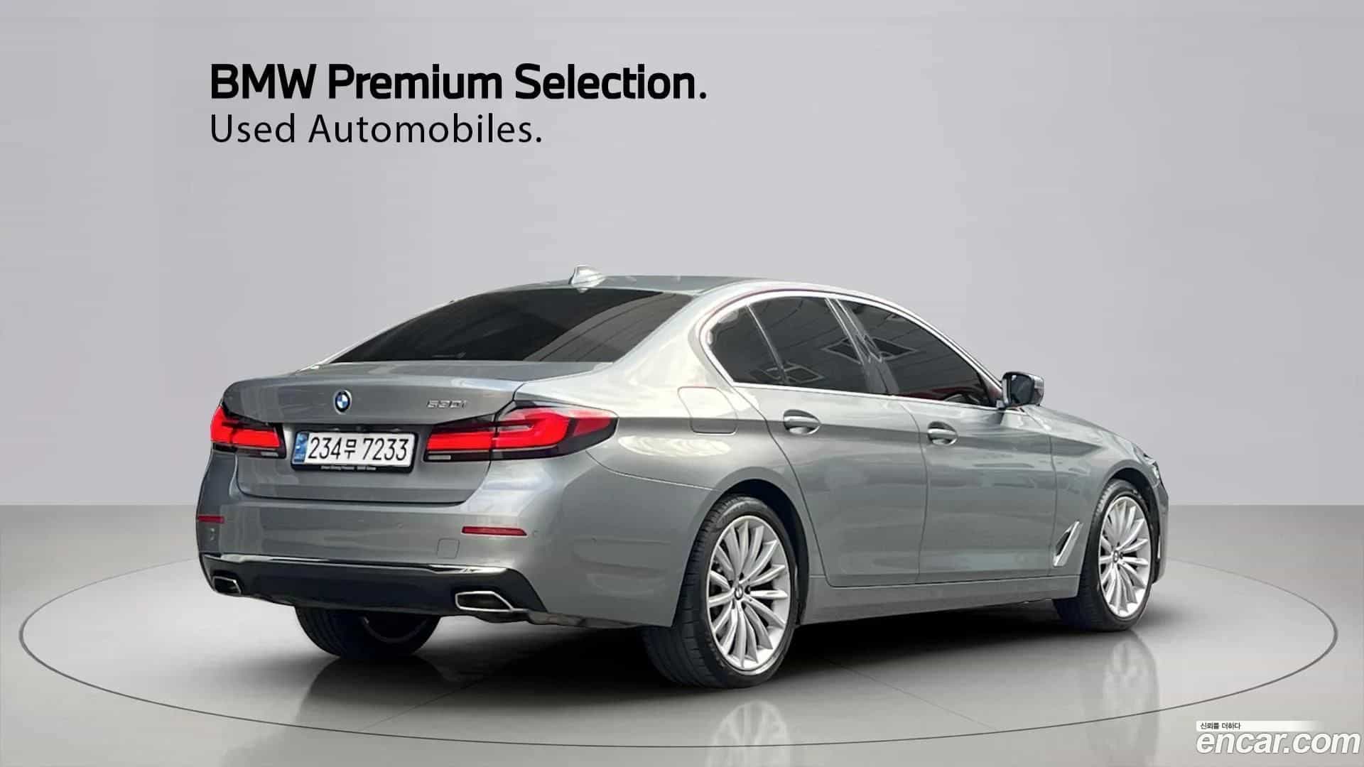 5-Series BMW 2023.5-OUTER-004