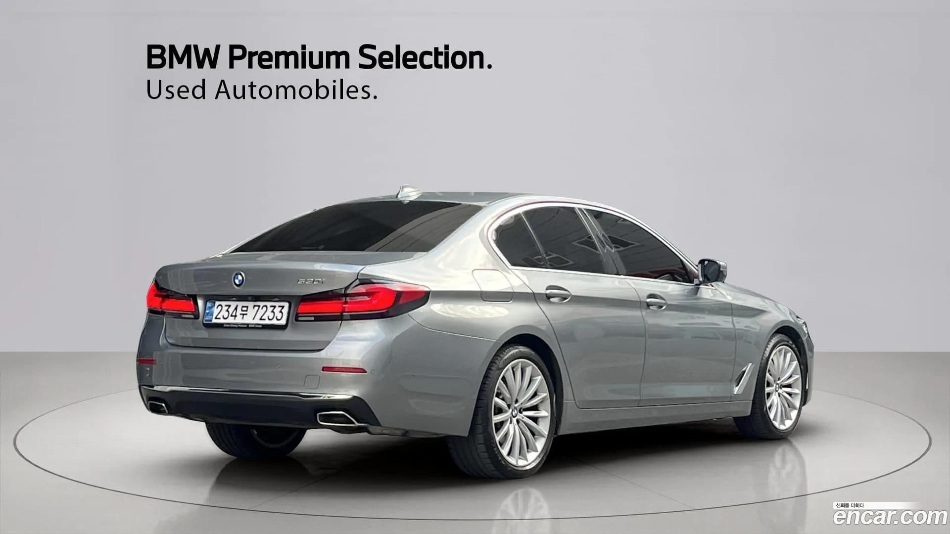 Main__Slider__Photo:5-Series BMW 2023.5-3