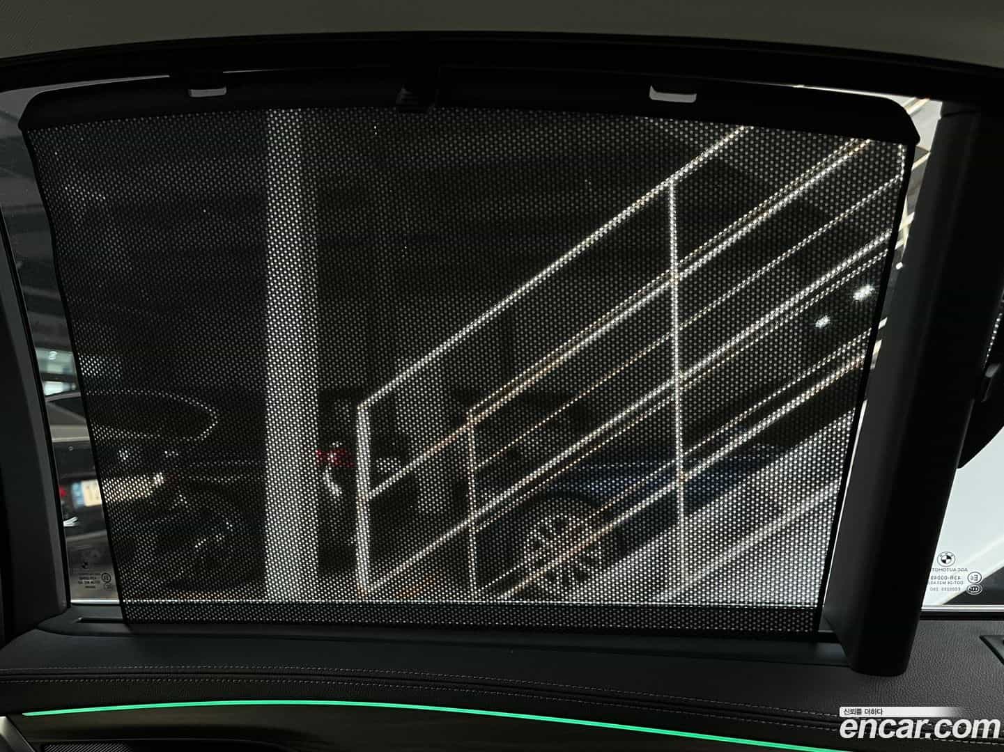 5-Series BMW 2023.5-INNER-008