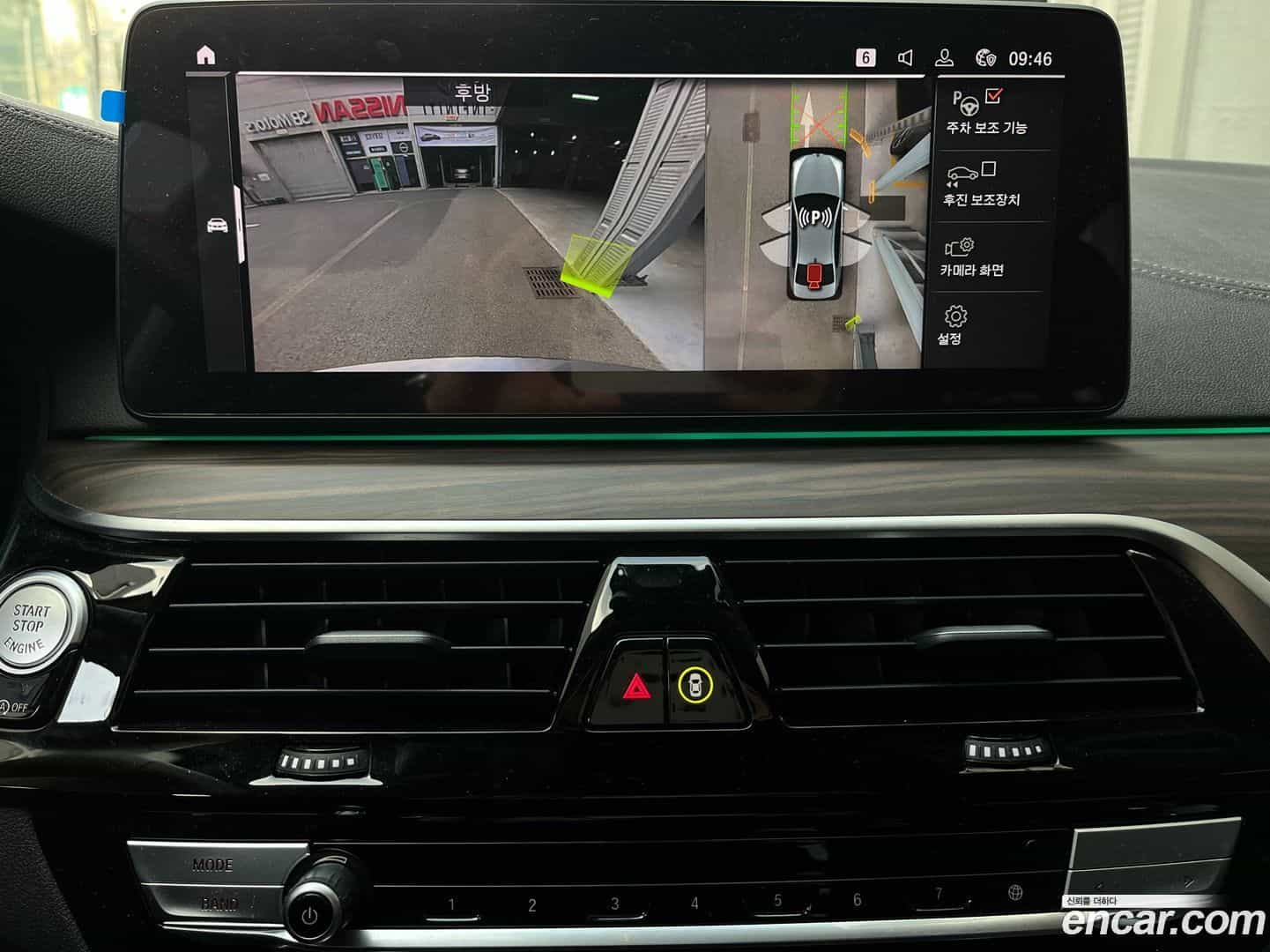 5-Series BMW 2023.5-OPTION-021