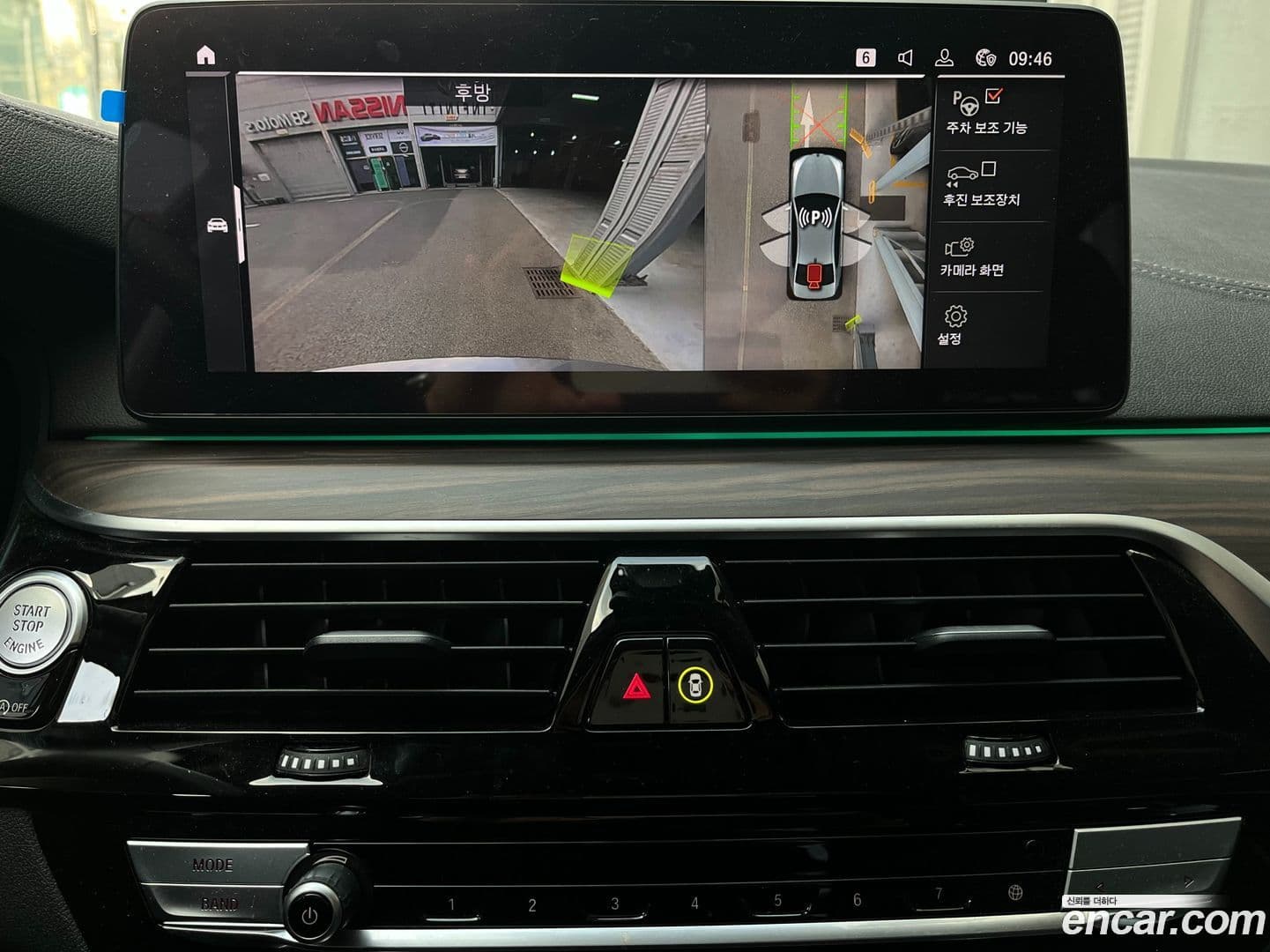 Main__Slider__Photo:5-Series BMW 2023.5-16