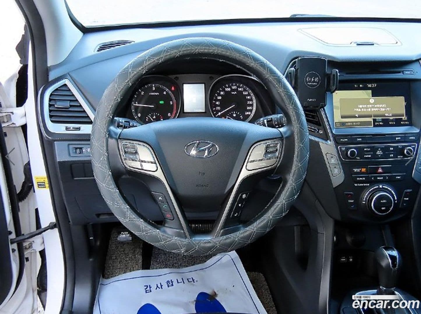 Main__Slider__Photo:Santafe Hyundai 2015.11-7