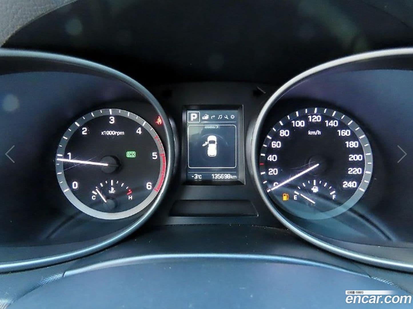 Main__Slider__Photo:Santafe Hyundai 2015.11-8