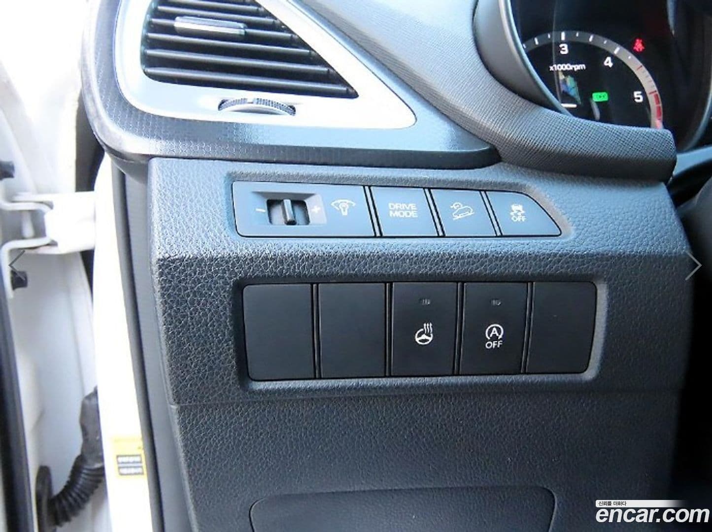 Main__Slider__Photo:Santafe Hyundai 2015.11-11