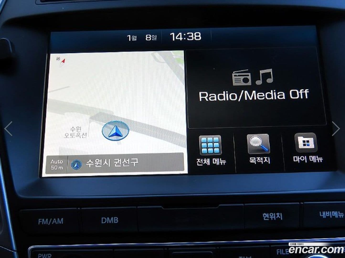 Main__Slider__Photo:Santafe Hyundai 2015.11-13