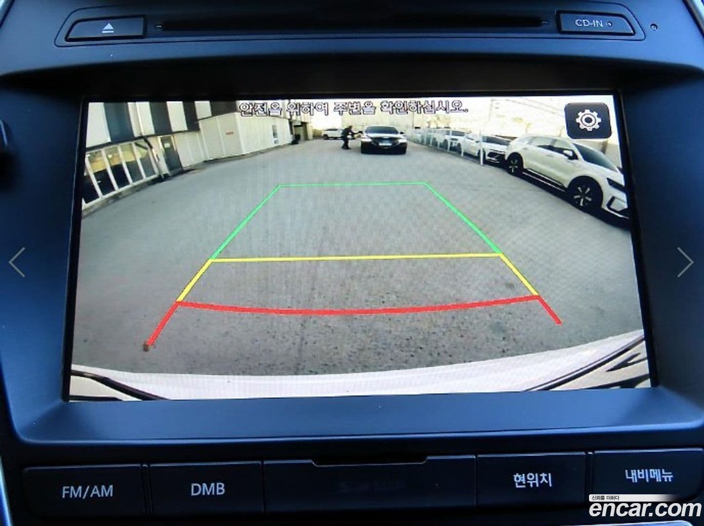 Main__Slider__Photo:Santafe Hyundai 2015.11-14