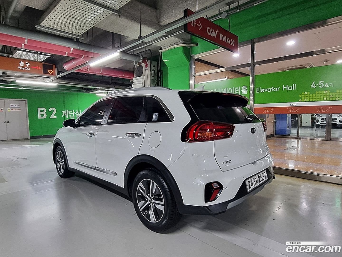Main__Slider__Photo:Niro Kia 2019.6-2