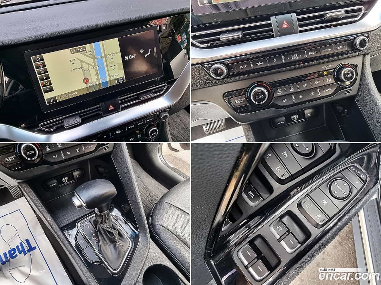 Niro Kia 2019.6-INNER-010