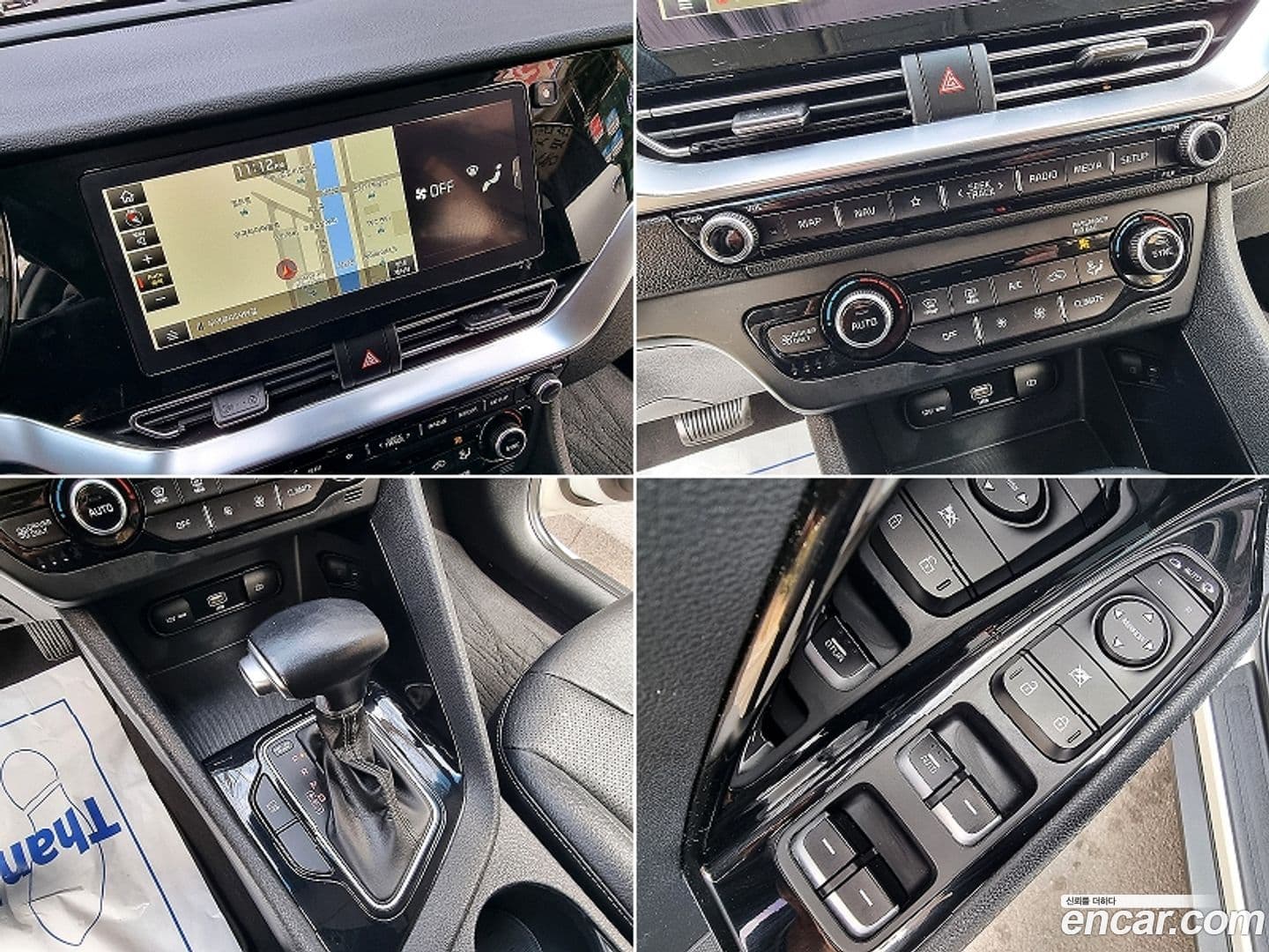 Main__Slider__Photo:Niro Kia 2019.6-9