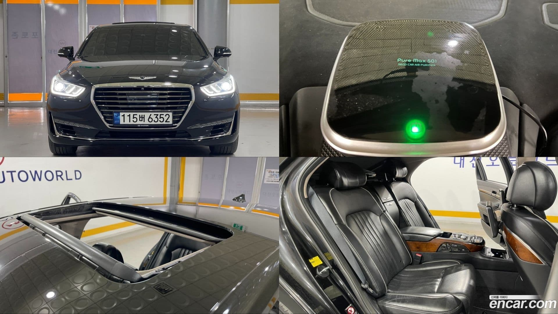 Main__Slider__Photo:EQ900 Genesis 2016.0-0