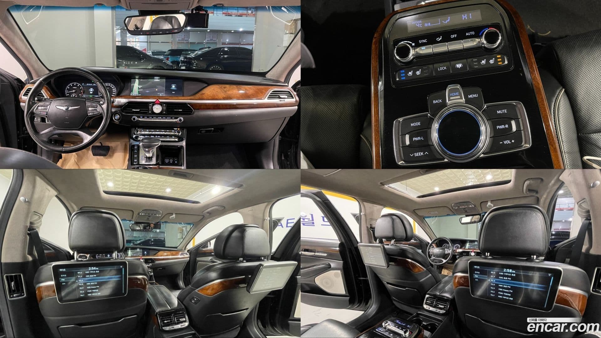 Main__Slider__Photo:EQ900 Genesis 2016.0-10