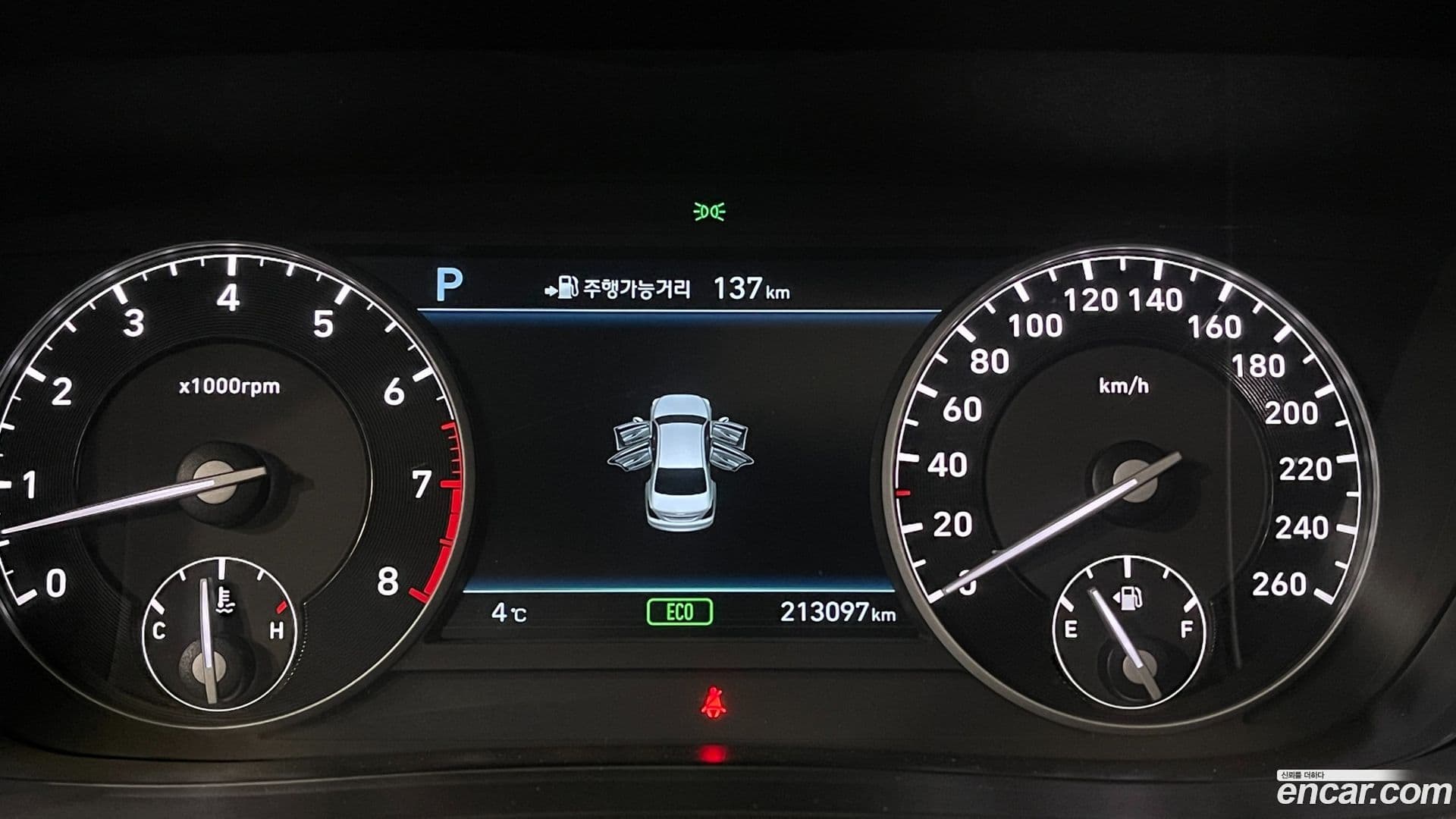 Main__Slider__Photo:EQ900 Genesis 2016.0-18