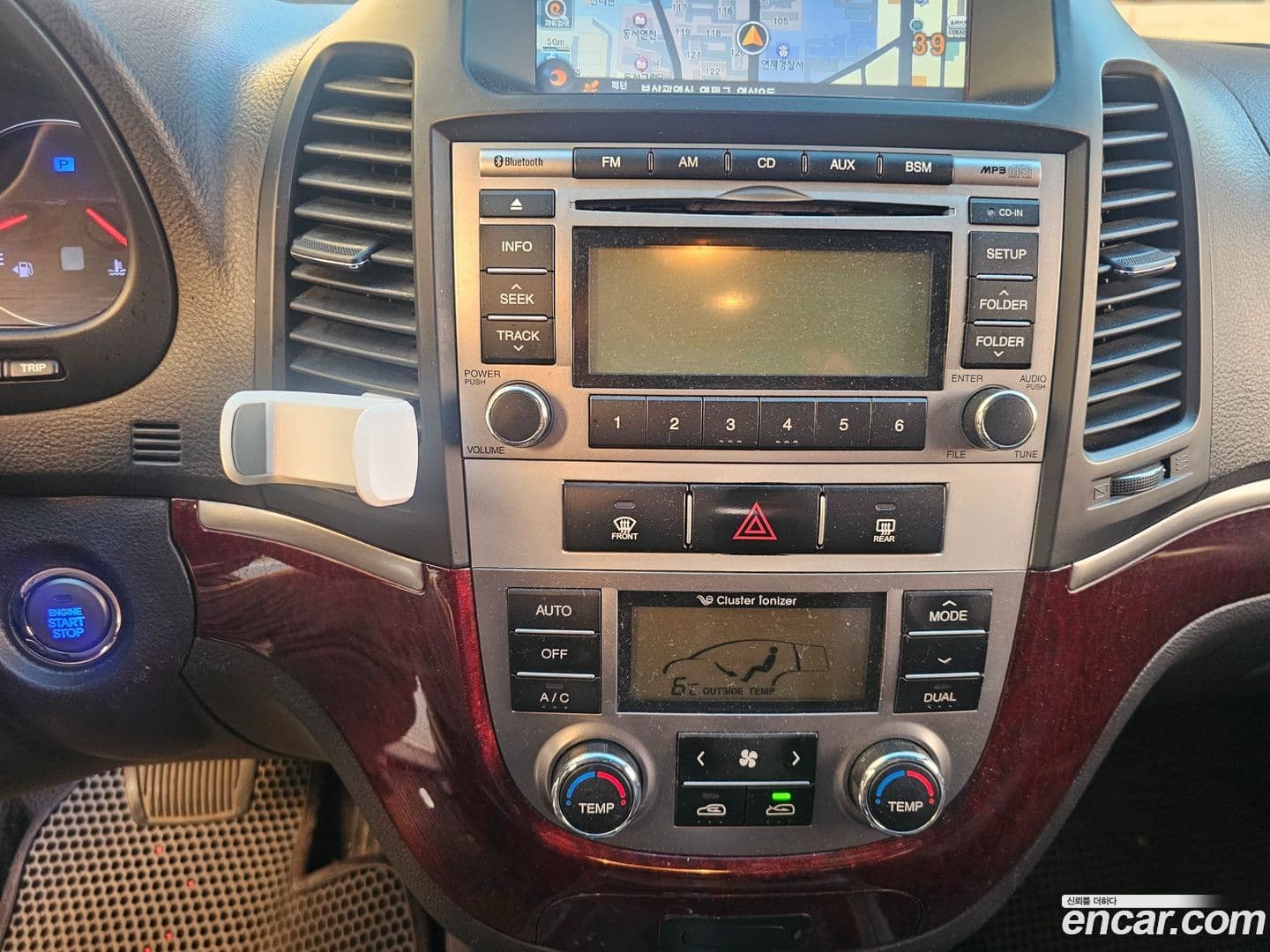 Main__Slider__Photo:Santafe Hyundai 2009.11-16