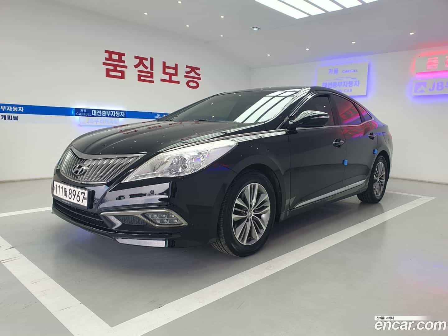 Grandeur Hyundai 2015.8-OUTER-001