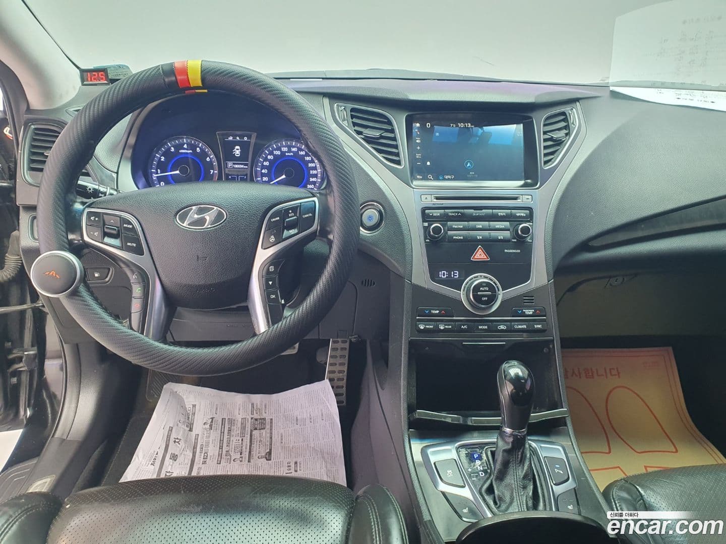 Main__Slider__Photo:Grandeur Hyundai 2015.8-6