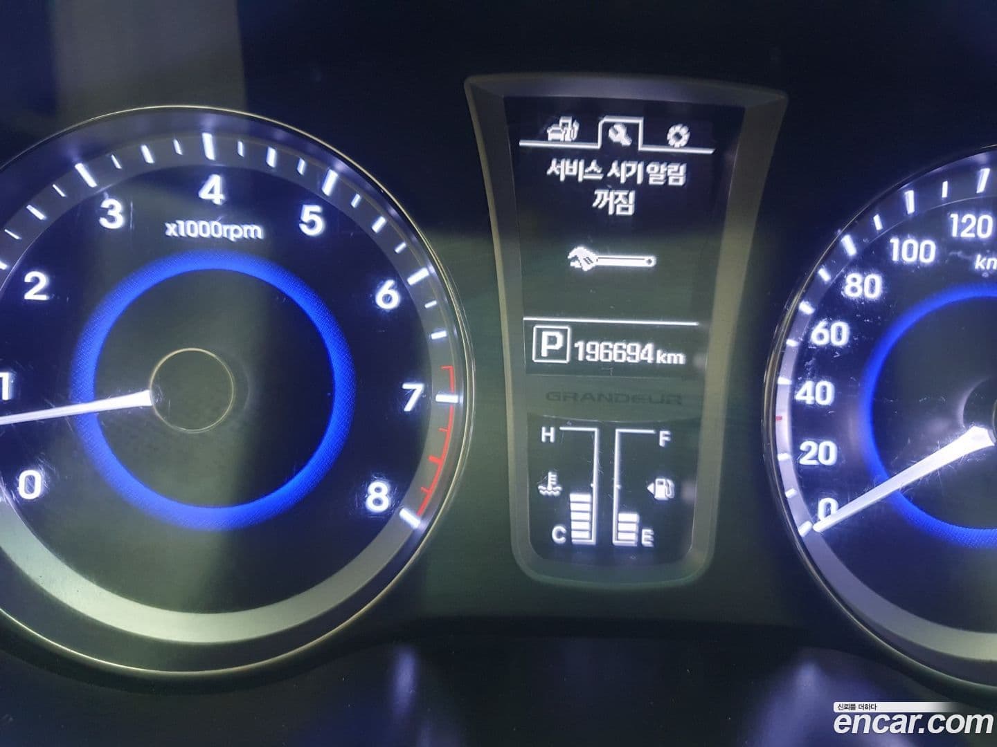 Main__Slider__Photo:Grandeur Hyundai 2015.8-7