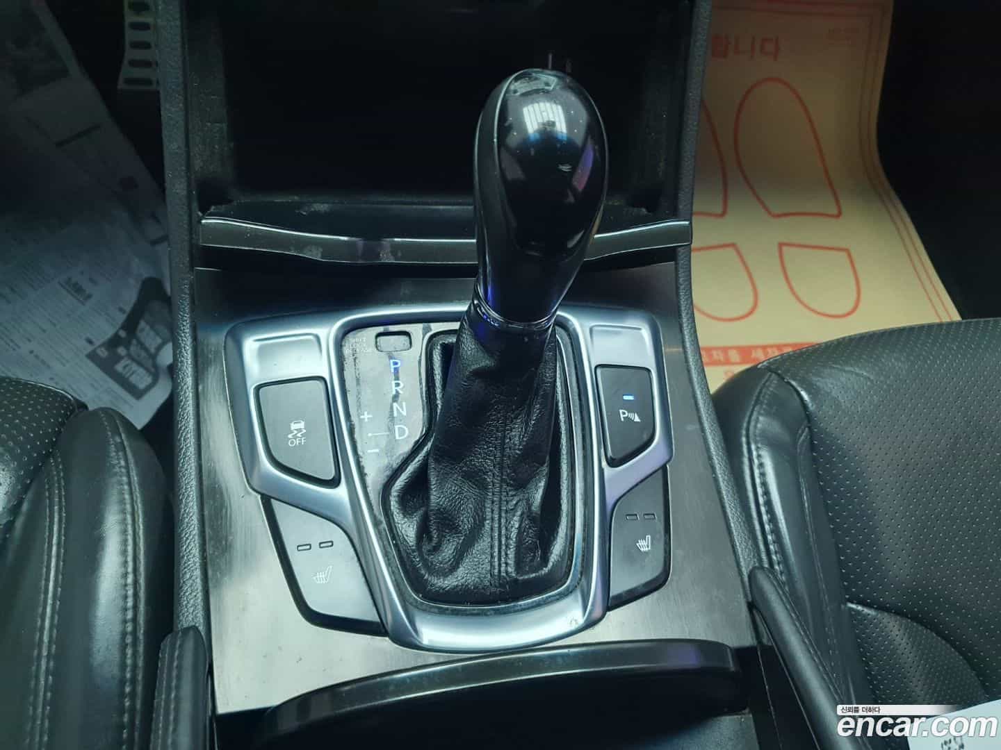 Grandeur Hyundai 2015.8-INNER-009