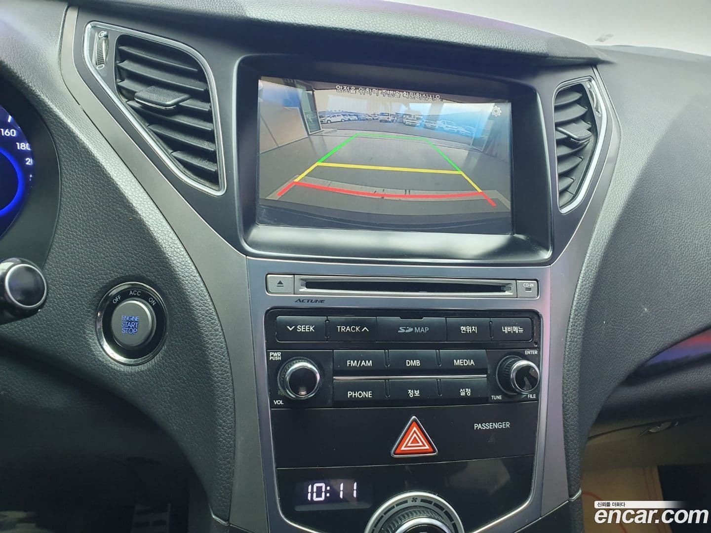 Main__Slider__Photo:Grandeur Hyundai 2015.8-13