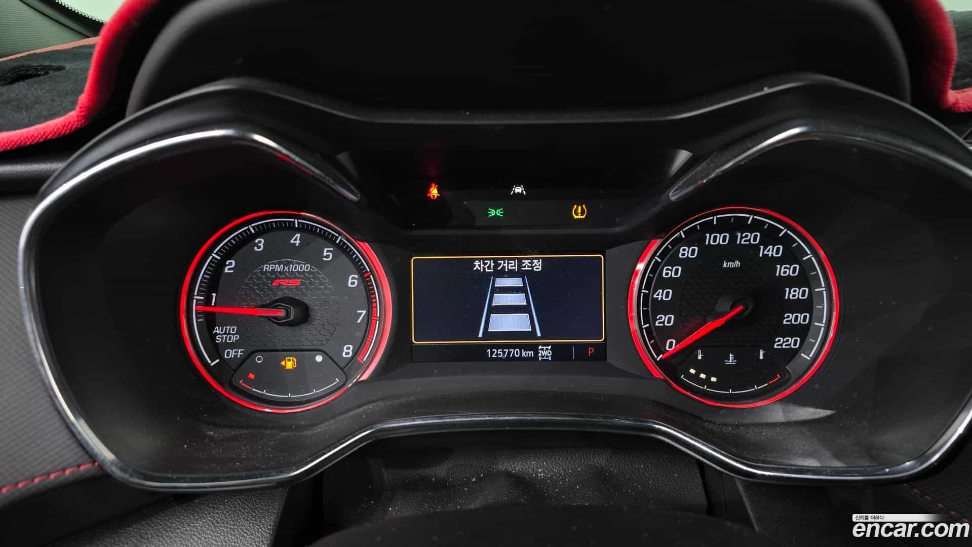 Trailblazer ChevroletGMDaewoo 2020.6-INNER-008