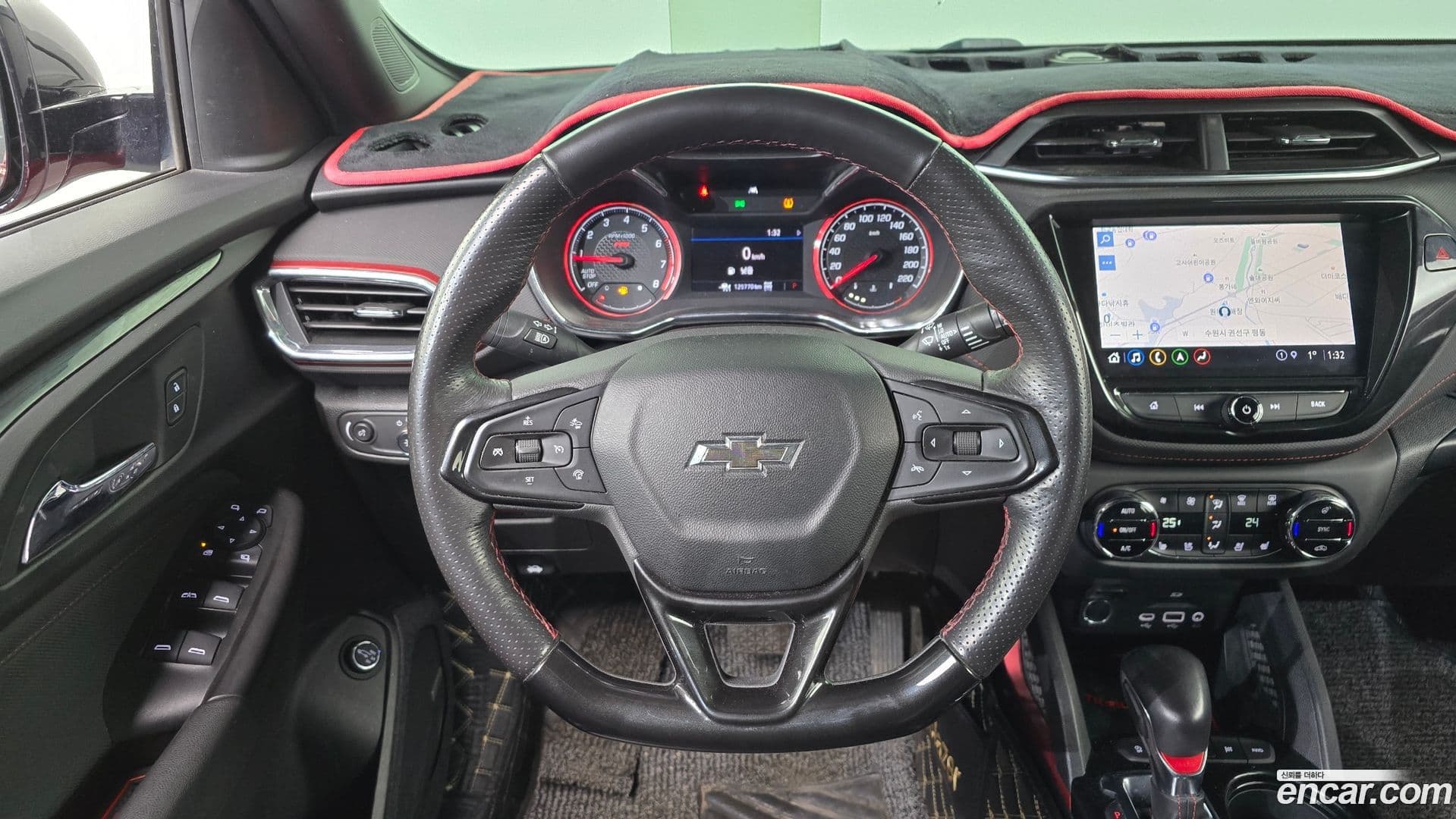 Main__Slider__Photo:Trailblazer ChevroletGMDaewoo 2020.6-12